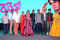 Remo Movie Audio Launch
